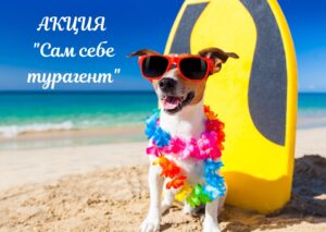Очень Тебя Люблю Валентинка Открытка Макет_page-0001